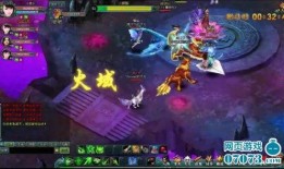 遮天最新爆料视频大全下载,揭秘剧情高潮与神秘势力